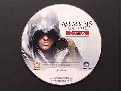Assassin Creed Sex Videos - Play Hardcore
