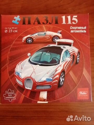 Пазлы, выжигательный аппарат, игры