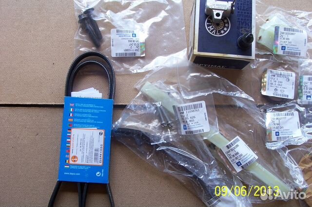 Грм Opel Corsa Astra 1.2-16v Gem шины 215 65 R 16