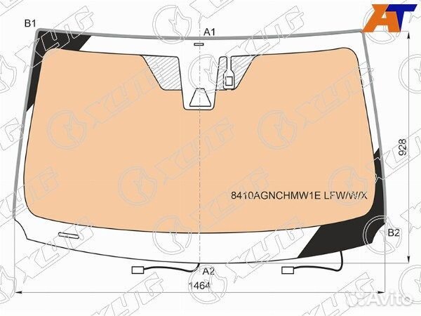 Стекло лобовое toyota RAV4