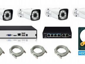 IP POE комплект видеонаблюдения на 4 камеры улица