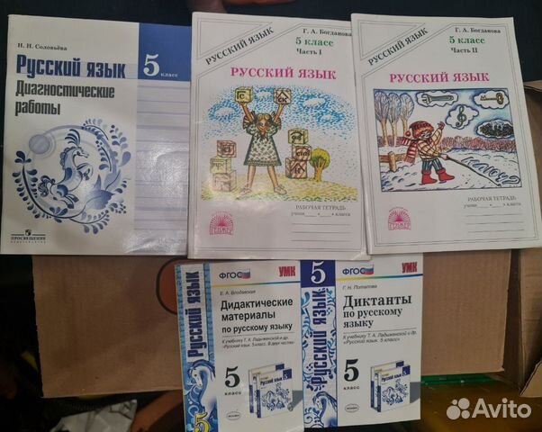 Учебники, учебные пособия