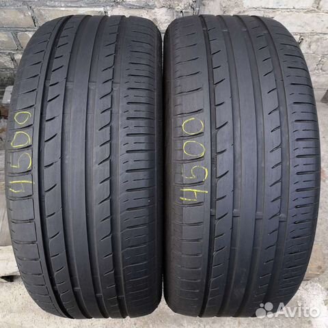 Westlake SA37 255/45 R20