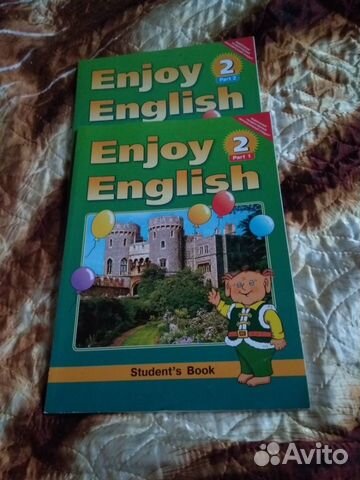 Рабочии тетради