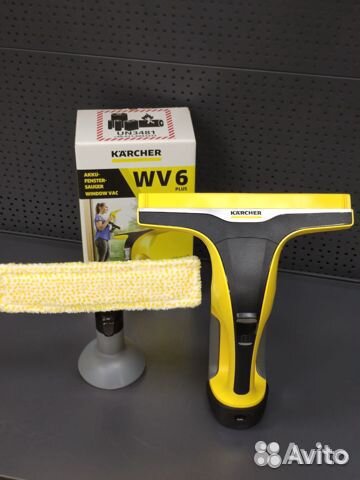 Стеклоочиститель Karcher WV 6 Plus