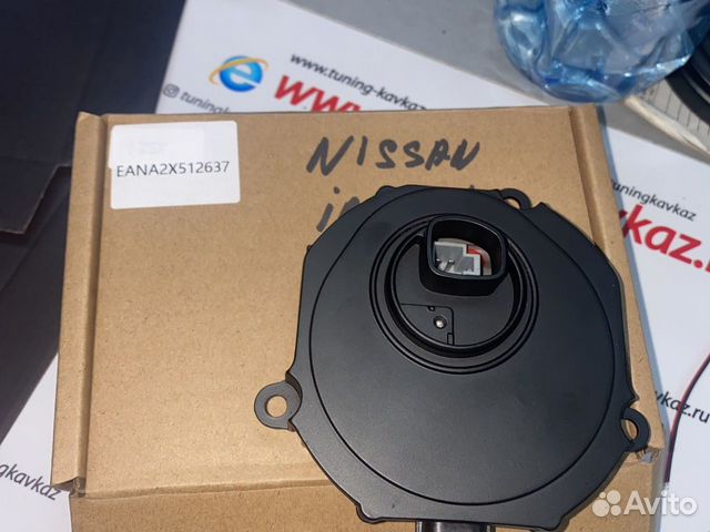 Игнитор блока розжига / eana090a0350