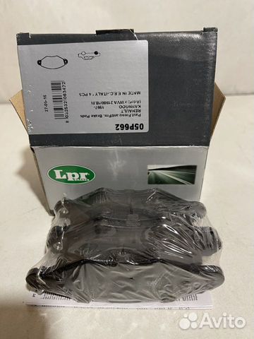 Колодки передние renault kangoo (1997-2003)