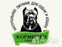 Разнорабочий, грузчик на производство