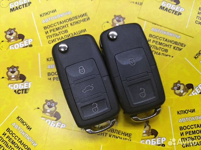 Автомобильный ключ Volkswagen Caddy 2012