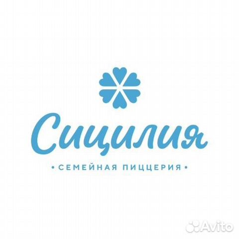 Повар горячего цеха (без опыта, Шуминского)