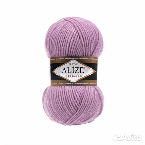 Пряжа полушерсть Ализе Ланаголд для зимних вещей