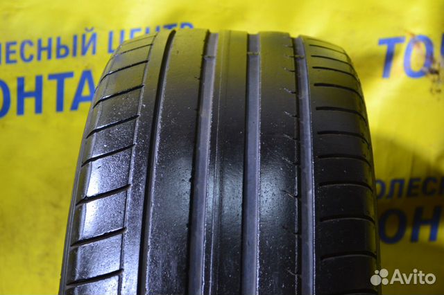 Dunlop SP Sport Maxx GT 255/45 R20