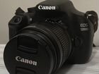 Зеркальный фотоаппарат Canon 1200D Kit