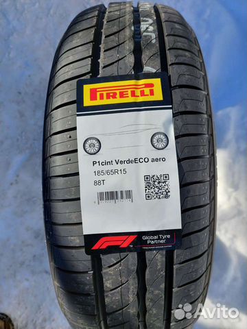 Pirelli Cinturato P1 Verde 185/65 R15 88T