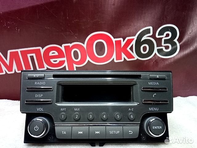 Магнитола Nissan