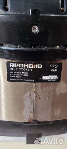 Мультиварка Redmond rmc-m4502