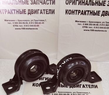 Подвесной Actyon NEW korando C 2010-2013г