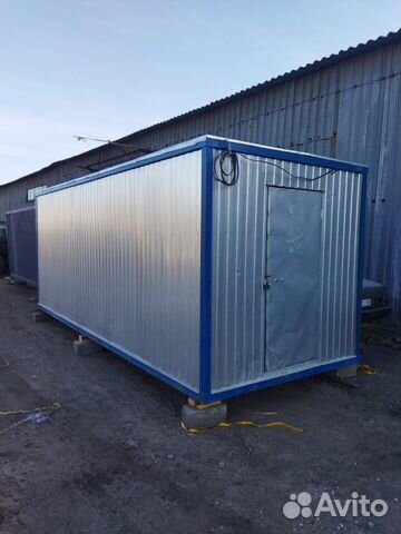 Бытовка в аренду