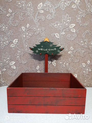 Ключница деревянная