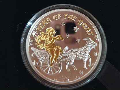 Монета серебряная "Ангел на повозке", подарок