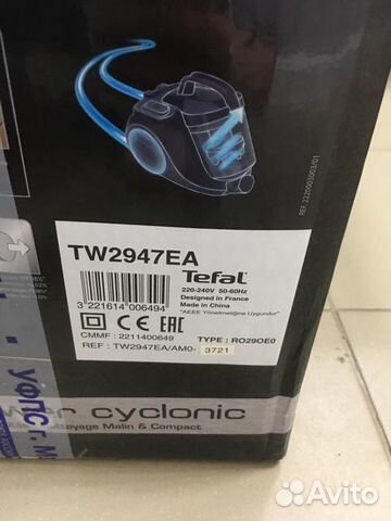 Пылесос Tefal TW2947, белоснежный (TW2947)