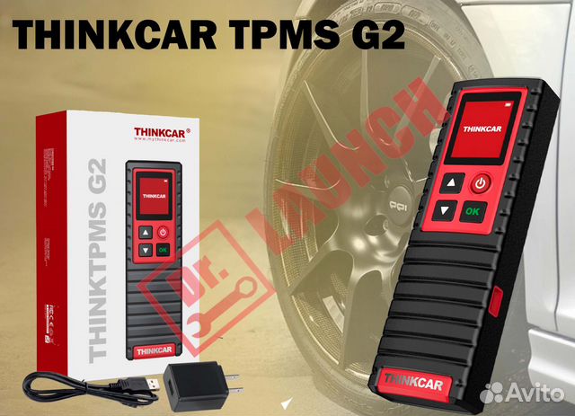 Launch X-431 tsgun tpms