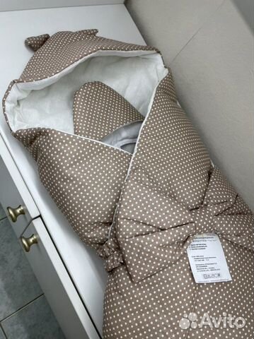 Конверт одеяло