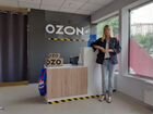 Ozon менеджер по работе с клиентами