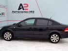 Opel Astra 1.6 AMT, 2008, 205 000 км объявление продам