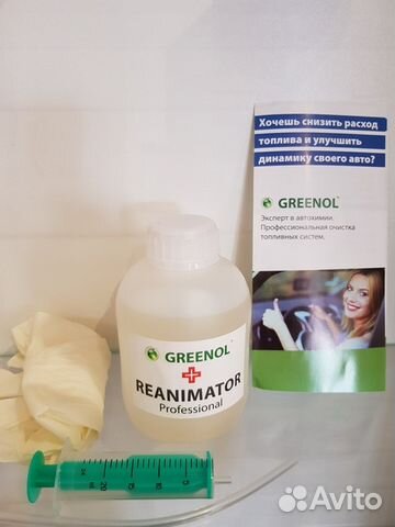 Раскоксовка двигателя greenol