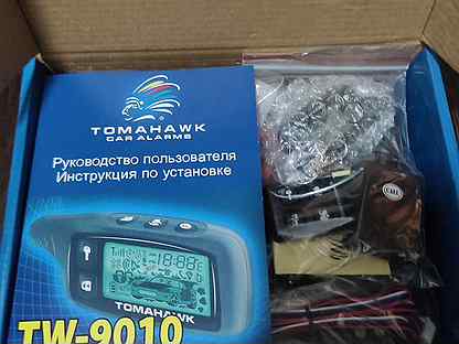 Сигнализация tomahawk TW-9010