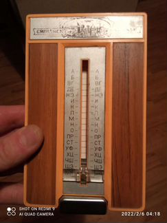 Блокноты ежедневники СССР