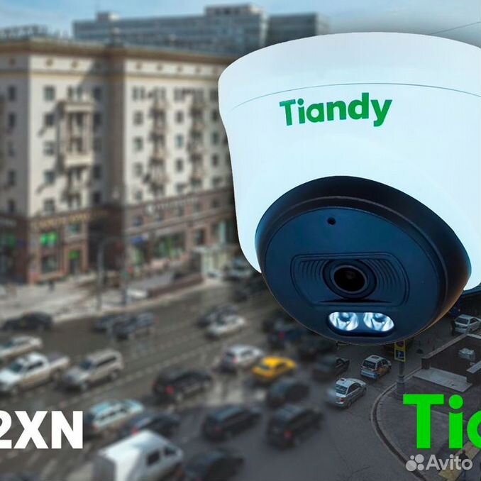 Tc c32xn. Видеокамера Tiandy TC-c32xn. Tiandy TC-c32xn.