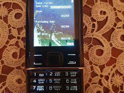 Nokia 8800 arte
