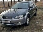 Subaru Outback 2.5 МТ, 2003, 290 000 км объявление продам