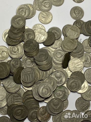 Монеты СССР 10 копеек