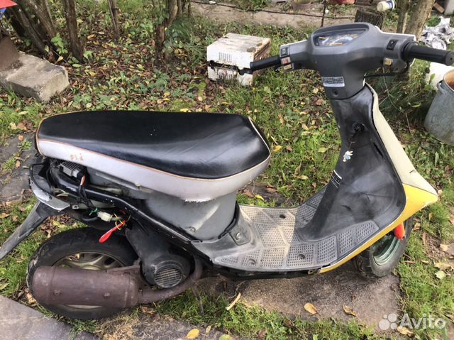 Honda dio 18