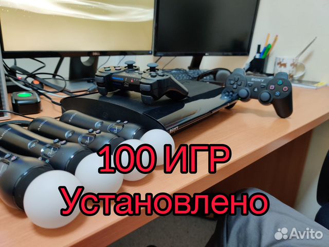 Прошитая Sony PS3 500Gb + 100 Игр