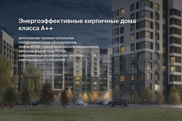 3-к. квартира, 60,9 м², 8/10 эт.