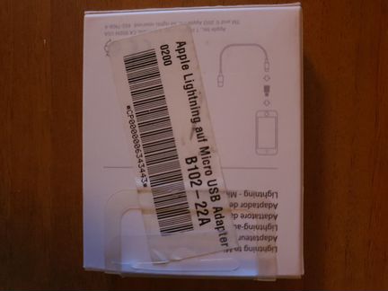 Lightning to Micro USB Adapter