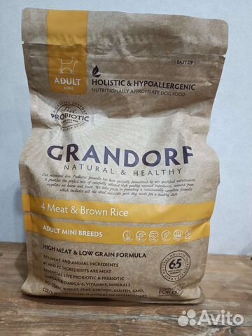 Сухой корм для собак Grandorf 4 мяса