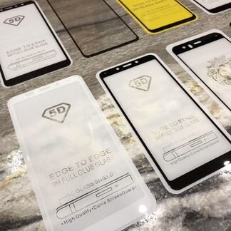 Защитное стекло 9D для Xiaomi