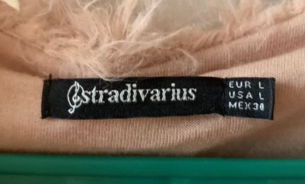 Жилет Stradivarius