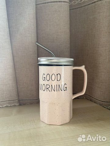 Стакан с трубочкой