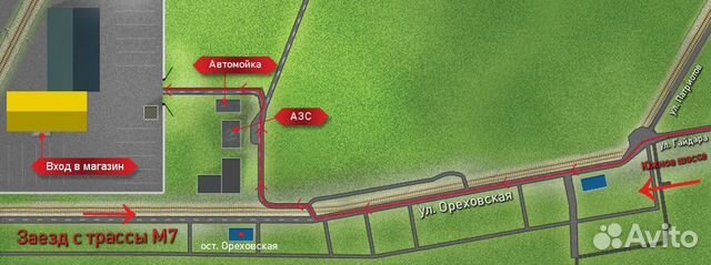 Компрессорная голова 380 л/мин; 2,2 кВт; 8 бар