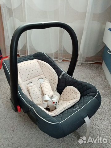 Автокресло-переноска, автолюлька Happy Baby Skyler