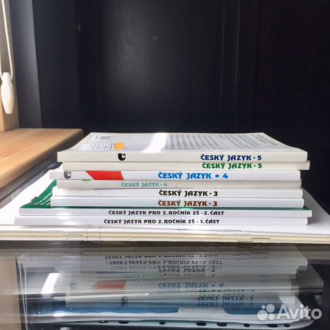 Чешский язык для начальной школы