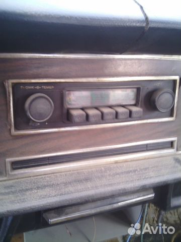 Радио газ 24