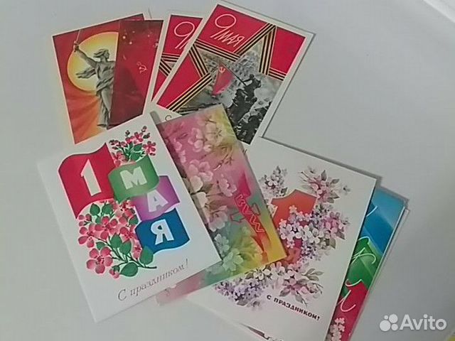 Открытки СССР майские праздники