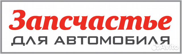 Подшипник ступицы передней (ремкомплект)